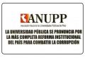 Comunicado (ANUPP): La Universidad pública se pronuncia por la más completa reforma institucional del país para combatir la corrupción.